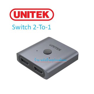 UNITEK 4K New Aluminium HDMI 2.0 Switch 2-To-1 Bi-Directional V1127A