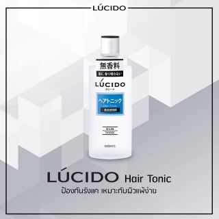 ✅ Lucido Hair Tonic 200ml โทนิคบำรุงหนังศีรษะ ช่วยให้หนังศีรษะชุ่มชื้น