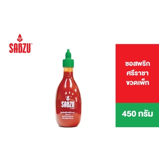 Sabzu Sriracha hot chili sauce (PET) 450ml แซ่บซู่ ซอสพริกศรีราชาขวดเพ็ท 450 มล