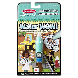 Artwork PAINT-WITH-WATER COLORING BOOK SET MELISSA&amp;DOUG OCCUPATIONS Stationary equipment Home use งานศิลปะ ชุดระบายสีด้ว