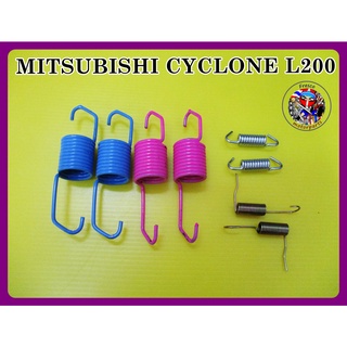 สปริงเบรกหลัง สปริงคันเบรกหลัง รถใหญ่มิตซู สีม่วง สีฟ้า สีดำ สีเงิน - MITSUBISHI CYCLONE L200 Rear Spring Brake Set