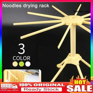 【พร้อมส่ง】ที่ตากเส้นพาสต้า เส้นสปาเก็ตตี้ แบบพับได้ พร้อมด้ามจับ 10 บาร์