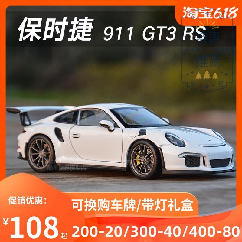 My Image 27