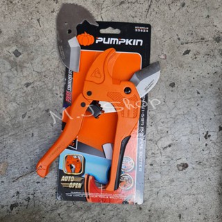 กรรไกรตัดท่อ PUMPKIN PTT-RPC42 33624 42mm. (1-5/8”) HRC 50-55