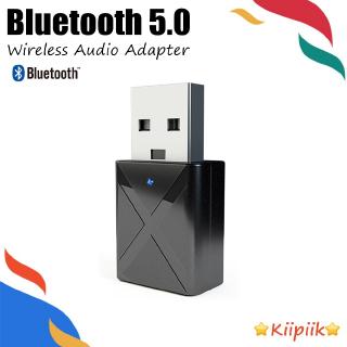 Bluetooth 5.0 อะแดปเตอร์รับสัญญาณเสียงไร้สาย USB