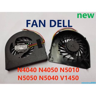 พัดลมโน๊ตบุ๊ค DELL N4050 N5010 N5040 N5050 M4040 M5040 M5010 V1450 CPU FAN