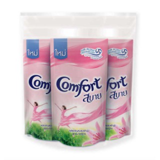 ว๊าว🍟 คอมฟอร์ท น้ำยาปรับผ้านุ่ม สูตรมาตรฐาน สีชมพู 580 มล. x 24 (ลัง) Comfort Regular Softener Pink 580 ml x 24 (Case)