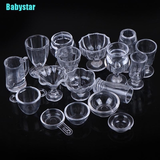 ( Babystar ) ของเล่นเครื่องครัว ขนาดเล็ก 17 ชิ้น /