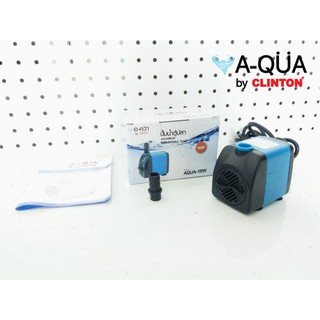 ปั๊มน้ำตู้ปลาอะควา 15 วัตต์ A-QUA SERIES รุ่น AQUA-15W