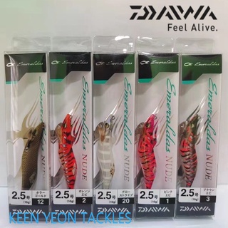 Daiwa 2022 EMERALDAS NUDE SQUID JIG