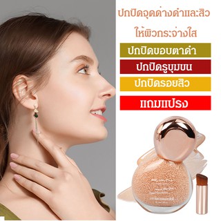 KAN  ครีม​รองพื้น​1เซท​มีกล่อง​+แปรงเกลี่ยรองพื้น ขนาด 30 ml