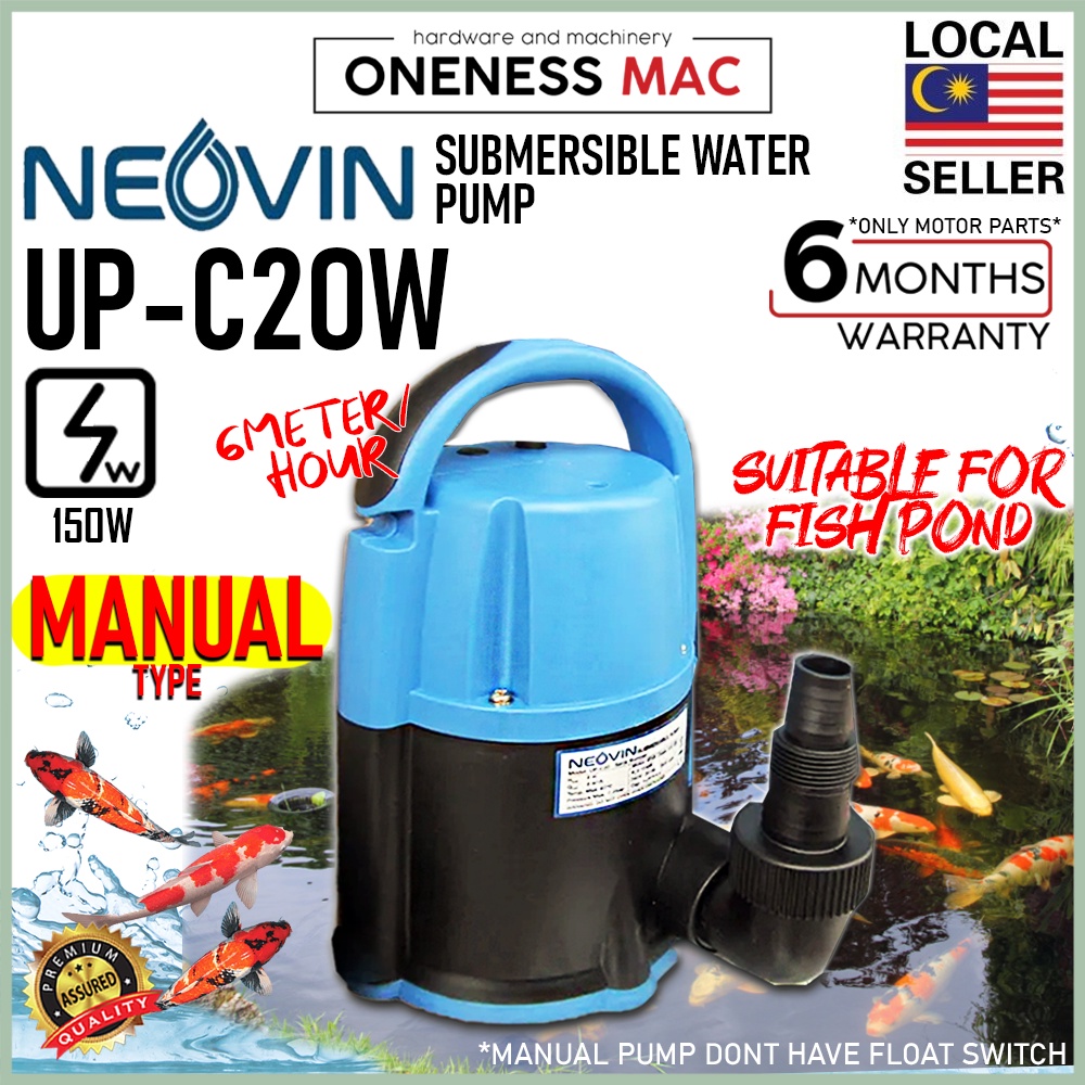 NEOVIN ปั๊มน้ําแบบจุ่ม Neovin UP-C20 150W (0.2HP) 6m3/ชั่วโมง MANUAL