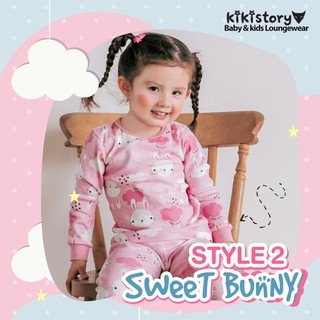 ชุดลำลองเด็ก แขนยาว ขายาว ผ้านุ่ม COMFY LOUNGEWEAR FOR KIDS