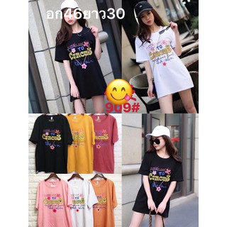 เสื้อยืด oversize พิมพ์ลายตัวเลข แฟชั่นผู้หญิง