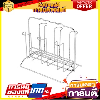 ชุดตะกร้าคว่ำแก้ว HAFELE 495.34.130 ตะกร้าใส่ของในครัว GLASS HOLDER HAFELE 495.34.130