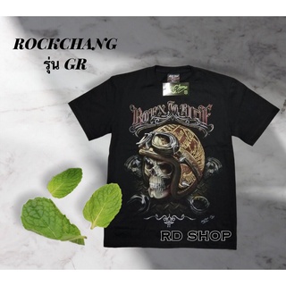 เสื้อยืด ยมทูต กะโหลก Rockchang/Rock eagle เรืองเเสง หน้า-หลัง งานGR By RD-Shop T-shirts