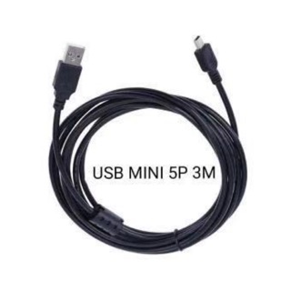 สาย USB Mini 5 Pin ชาร์ตกล้องติดรถยนตร์ มีความยาว 1.8 / 3 / 5 / 10 เมตร