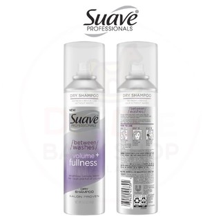 🌟พร้อมส่ง🌟 แชมพูสเปรย์สระผม Suave Professionals between washes Volume + Fullness Dry Shampoo