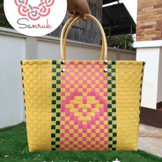 Sanruk กระเป๋าสานจากเส้นพลาสติกHandmade เหลือง