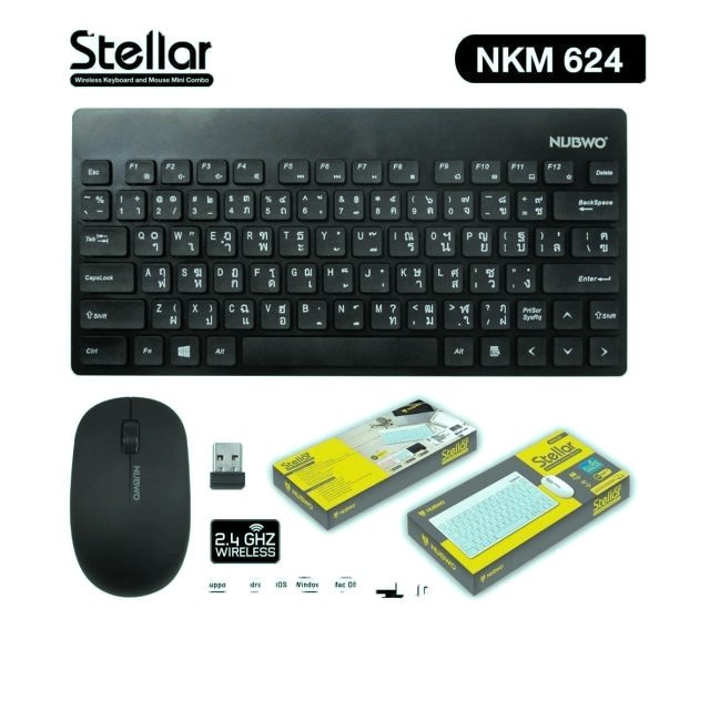 คีย์บอร์ด เมาส์ มินิ Nubwo NKM-624 Stellar Keyboard+Mouse Wireless Mini combo set สีดำ