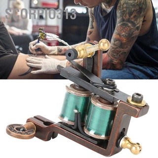 Scorpio313 Antique Brass 10 Wraps Coil Tattoo Machine Body Art High Precision Devices