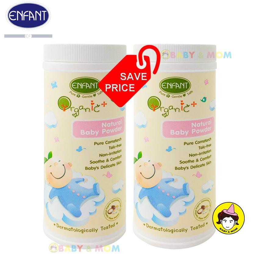 Enfant(แพ็คคู่ สุดคุ้ม)ENFANT ORGANIC PLUS NATURAL BABY POWDER