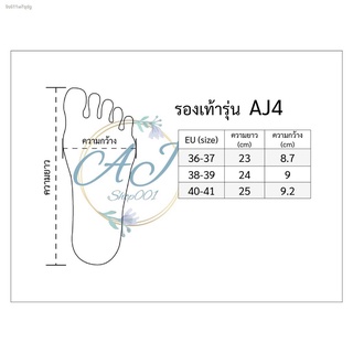 womens sandalsรองเท้าแตะผู้หญิง❇🌈AJ4🌈รองเท้าแตะแฟชันหญิงลายไดโนเสาร์ ลายการ์ตูน มี4สี ฟ้า ชมพู เขียว ส้ม สินค้าจริงน่