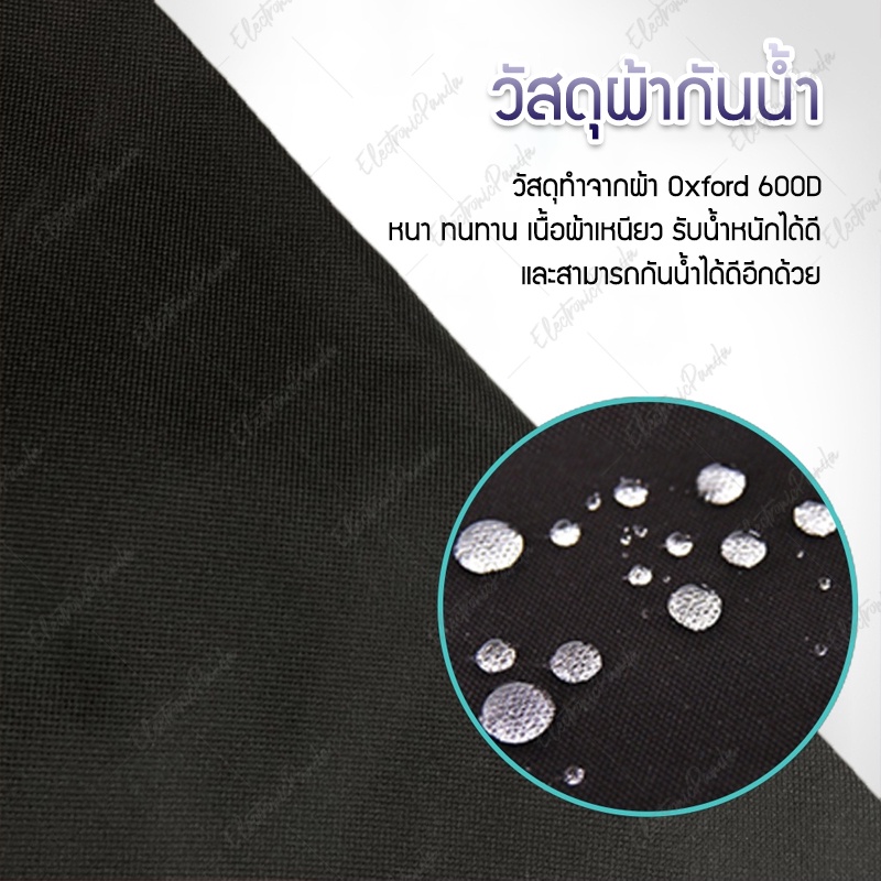 กระเป๋าใส่สเก็ตบอร์ด กระเป๋าสะพายข้าง Skateboard ใส่สเก็ตบอร์ด วัสดุกันน้ำ 85cm กระเป๋าผ้า สำหรับใส่สเก็ตบอร์ด - รูปที่ 2