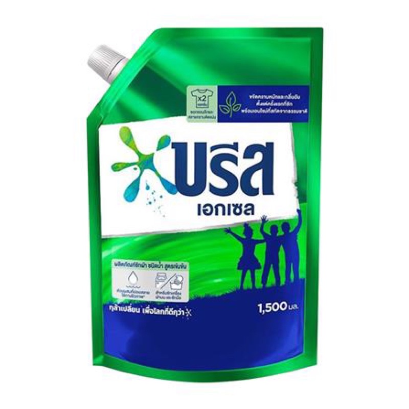 น้ำยาซักผ้า BREEZE EXCEL ชนิดน้ำ 1,500 มล. LIQUID DETERGENT BREEZE EXCEL 1,500ML