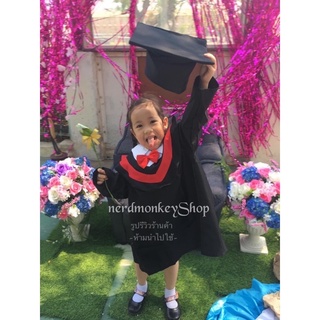 ชุดครุยเด็ก ชุดรับปริญญาเด็ก