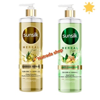 ซันซิล Sunsilk Herbal Damge Repair AntiDandruff  มีทั้ง shampoo และCondtioner (แท้100%)