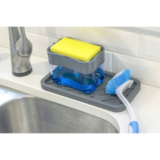 Soap pump Sponge Caddy ที่วางฟองน้ำกดน้ำยาล้างจานอัจฉริยะ