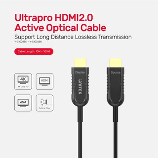 สาย HDMI V2.0 แบบ OPTICAL UNITEK รุ่น Y-C103จBK / Y-C1031BKสายยาว 20/30 เมตร สินค้ามีรับประกัน 2 ปี