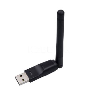 150mbps USB 2.0 WiFi Wireless Network Adapter with Rotatable Antenna with 7601 Chip - LV-UW07-2DB