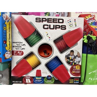 แก้วสแต็ค Speed Cups Stack แก้วขนาดปกติ 30 ใบ พร้อมกระดิ่งครบเซ็ต