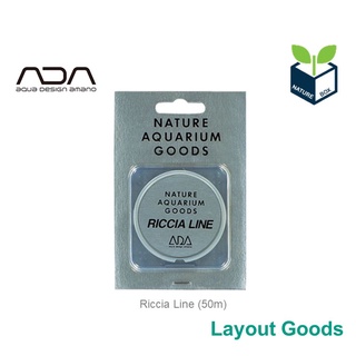 ADA Riccia Line (50m)(มีสินค้าพร้อมส่ง)