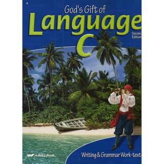 Gods Gift of Language C: Writing &amp; Grammar Work-text (Home school materials) (สภาพสมบูรณ์ 70%)