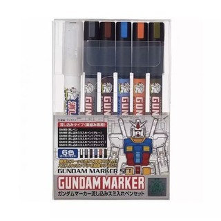 Gundam Marker SET ยี่ห้อ Mr.Hobby (เซต 6 สี)