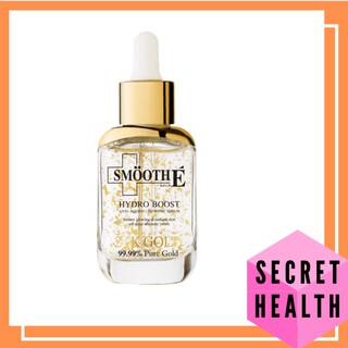 Smooth E 24K Gold Serum