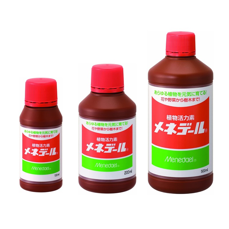 Menedael น้ำยาเร่งราก เร่งรากญี่ปุ่น ฝาแดง นำเข้าจากญี่ปุ่น เร่งรากไม้ด่าง เร่งรากแคคตัส b1 เร่งราก 