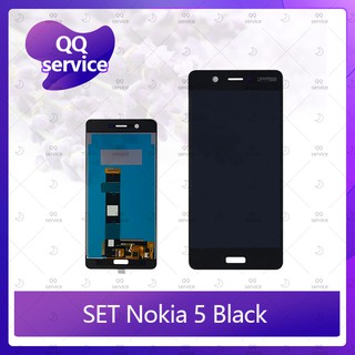 Set Nokia 5  อะไหล่จอชุด หน้าจอพร้อมทัสกรีน LCD Display Touch Screen อะไหล่มือถือ คุณภาพดี QQ service