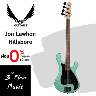 เบส Dean Jon Lawhon Hillsboro