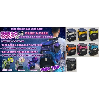 I-Nus Junior Backpack