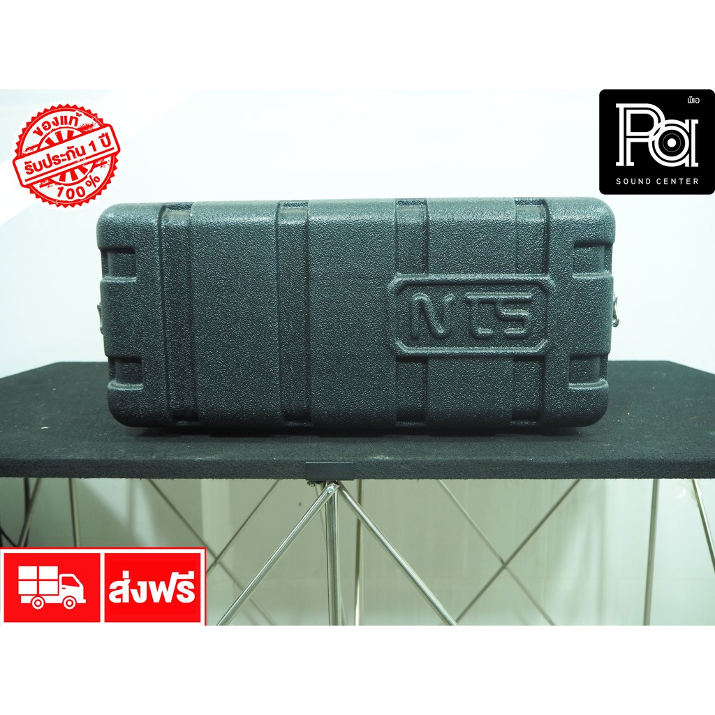 NTS RACK ABS 3U ลึก 17นิ้ว ตู้แล็ค ABS 3 U ลึก 17 นิ้ว PA SOUND CENTER พีเอ ซาวด์ เซนเตอร์ ABS3U ลึก
