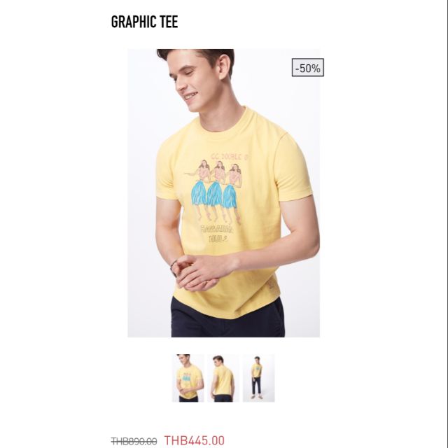 เสื้อยืดผู้ชาย CC-OO Size XXL ของแท้ 100%