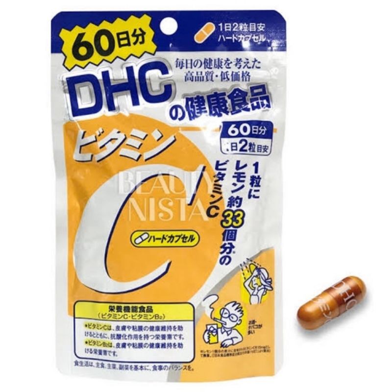 ของแท้100%DHC Vitamin C 120 เม็ด 1,000 มิลลิกรัม สำหรับ 60 วัน วิตามินซี