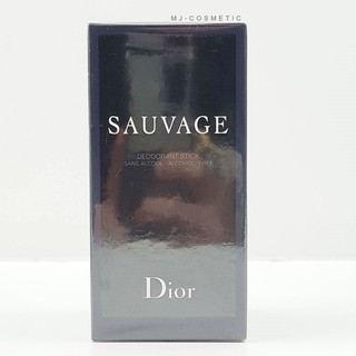 ส่งฟรี Dior Sauvage Deodorant Stick 75g กล่องซีล  โรลออนระงับกลิ่นกาย AUG02