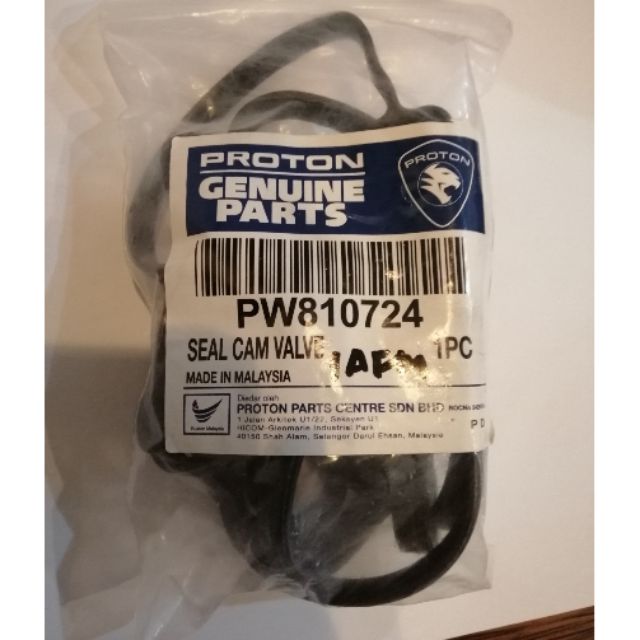 ยางฝาครอบวาล์วแท้ใช้ได้กับโปรตอน​ proton persona​ saga​ exora​ turbo​ preve turbo​