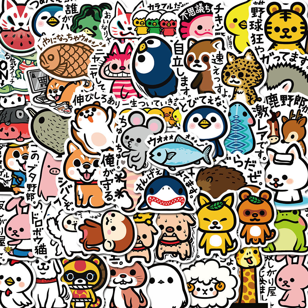 50pcs ins style Japanese B-SIDE LABEL same style luggage self-adhesive pattern laptop graffiti stickers waterproof stickers