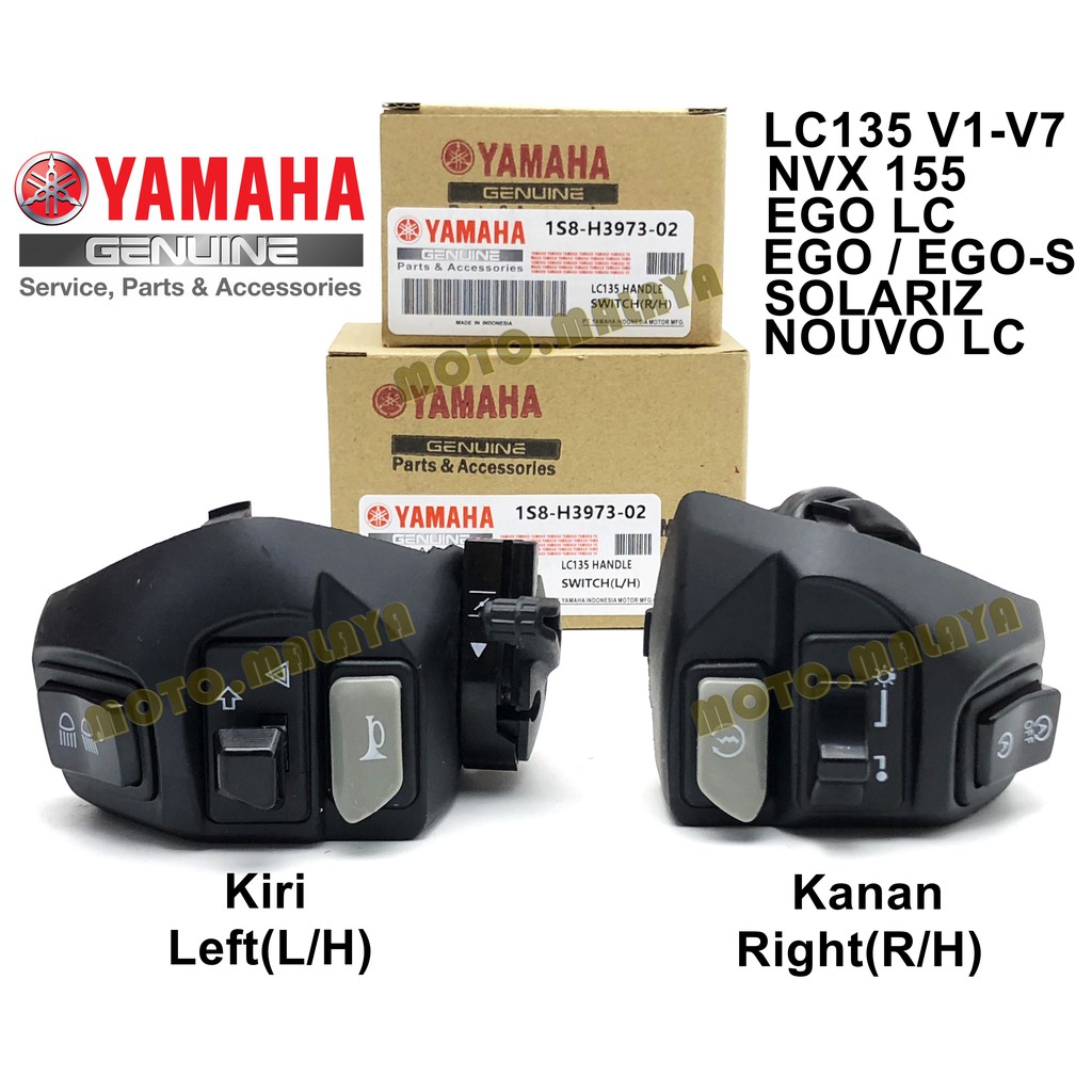 สวิตช์แฮนด์ L/H R/H DOUBLE SIGNAL LC135 V1 V2 V3 V4 V5 V6 V7 EGO S SOLARIZ NVX 155 NOUVO LC DOUBLE S